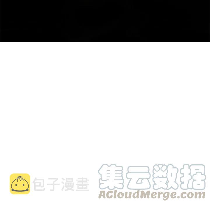 巫女大姐姐开始漫画,465图