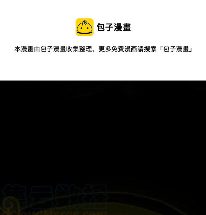 巫女海兰韩剧叫什么漫画,431图