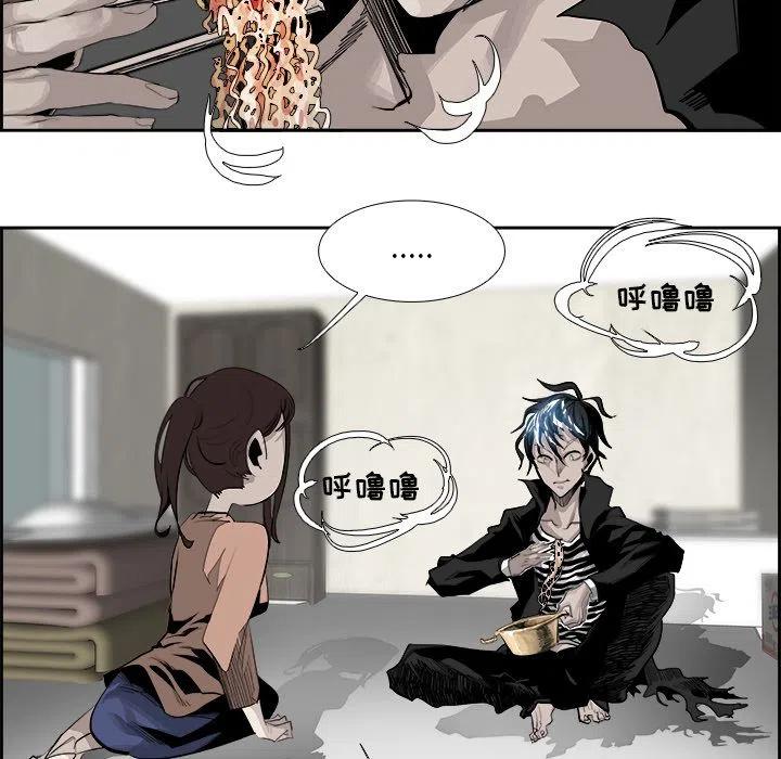 巫女海兰韩剧叫什么漫画,245图