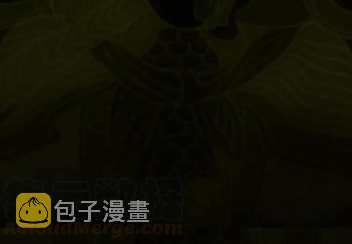 巫女海兰韩剧叫什么漫画,133图