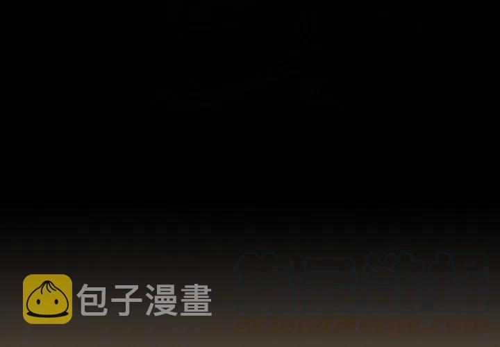 巫女海兰韩剧叫什么漫画,234图