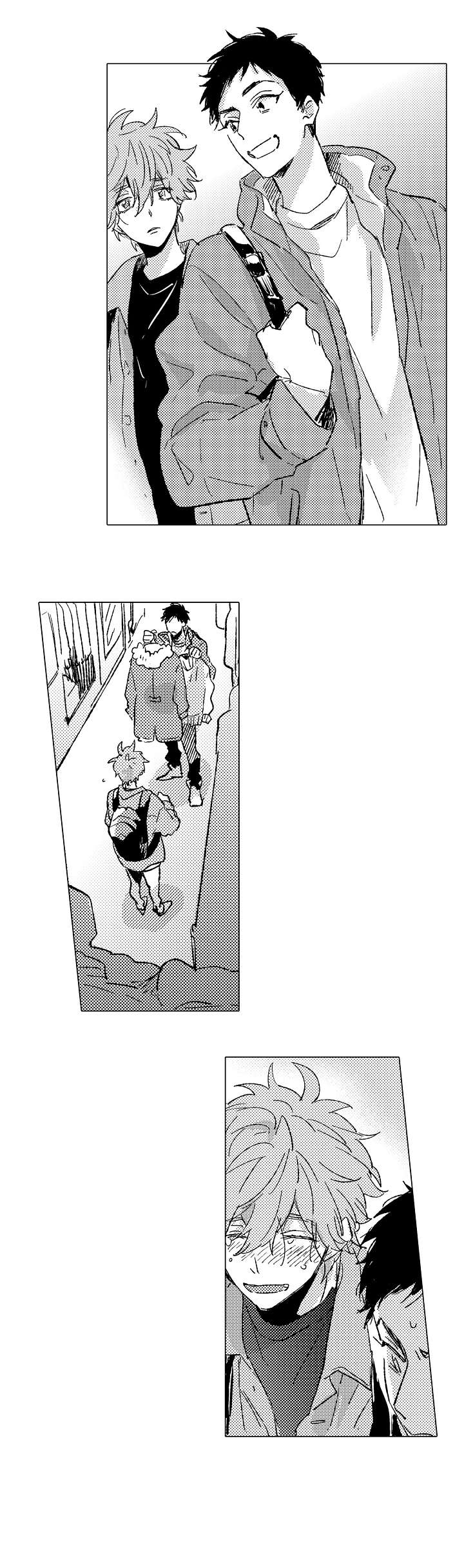 难言的近义词漫画,第25章：靠近4图