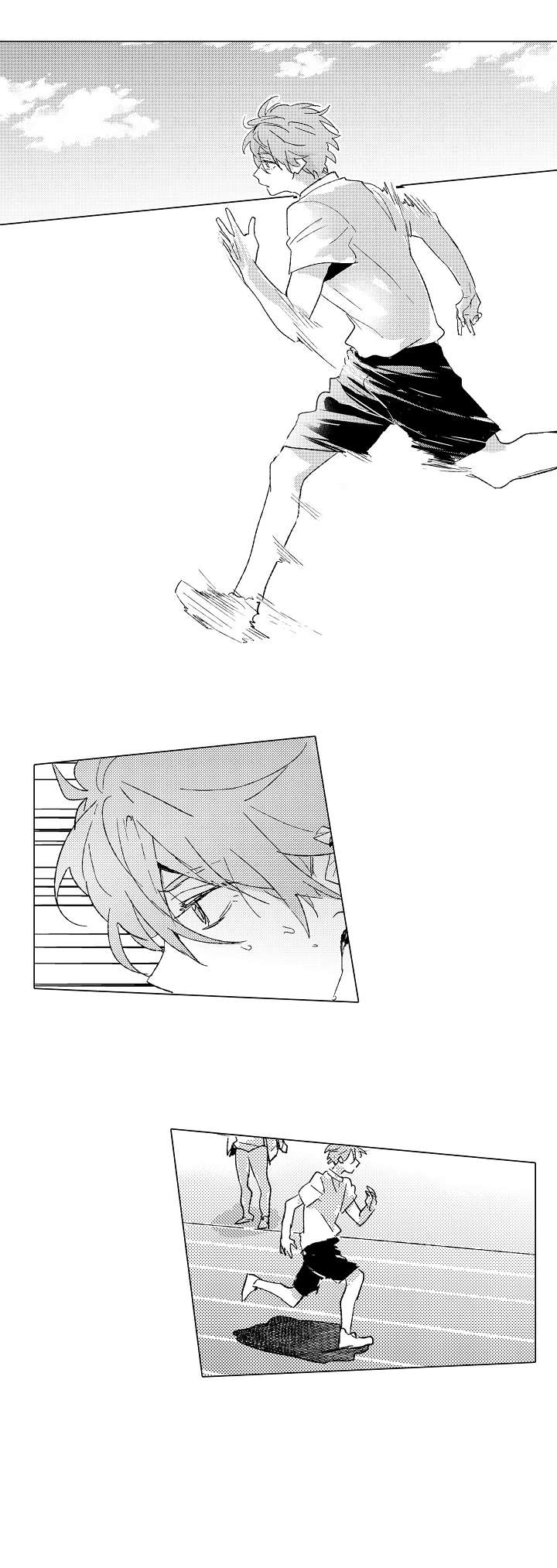 难言的收藏漫画,第7章：实感2图