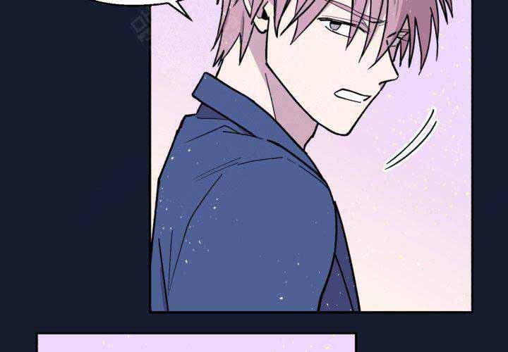 遗传密码表杨星阳第二版全文漫画,第12话3图