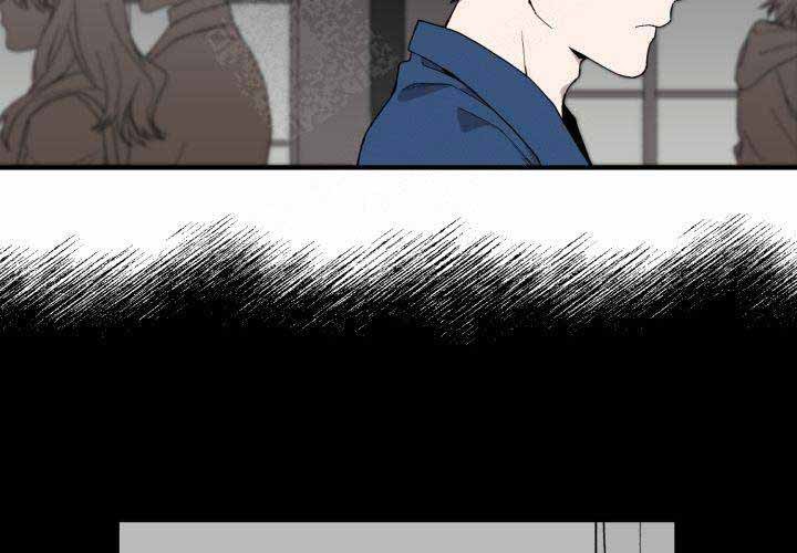 遗传密码一览表漫画,第3话4图