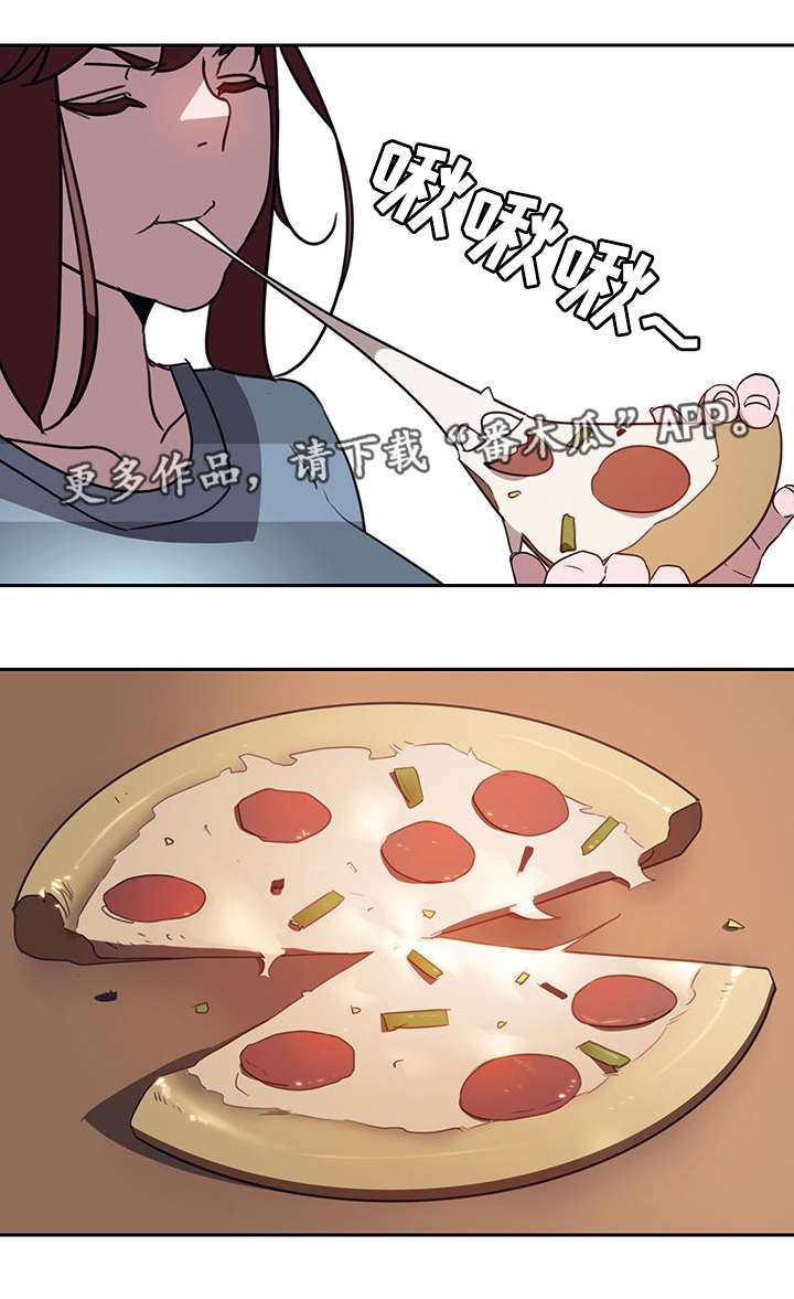 急速下坠游乐设施漫画,第4章：幸福1图