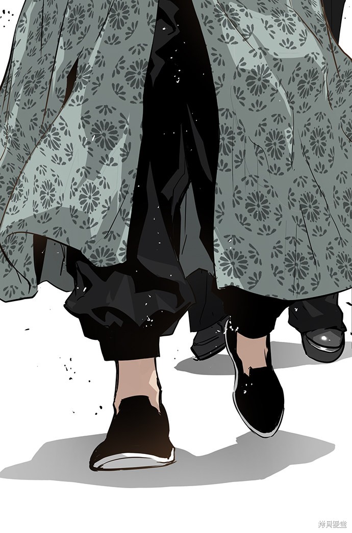 永远之后beyond漫画,第10话4图