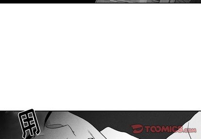 墓志铭的价值漫画,第53话2图