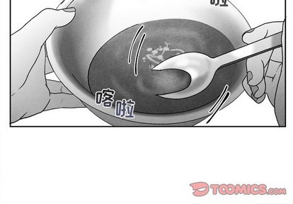 墓志铭太短此生太长漫画,第41话2图
