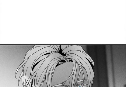 墓志铭太短此生太长漫画,第41话3图
