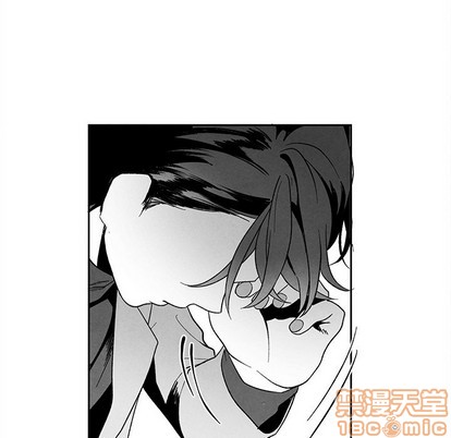 墓志铭价格漫画,第29话5图