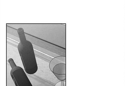 墓志铭太短,此生太长漫画,第31话4图