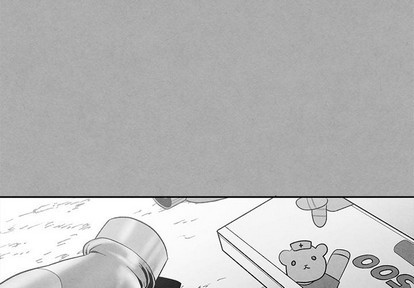 墓志铭全文漫画,第36话4图