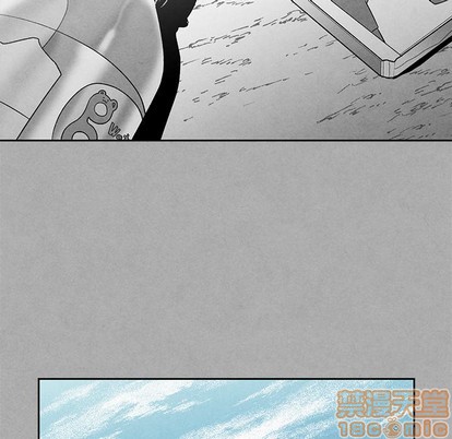 墓志铭全文漫画,第36话5图