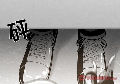 墓志铭全文漫画,第36话2图