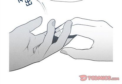 墓志铭初从文三年不中漫画,第10话2图