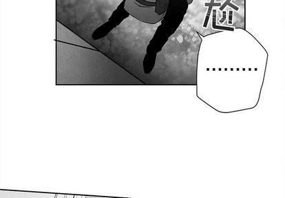 墓志铭太短此生太长漫画,第20话3图