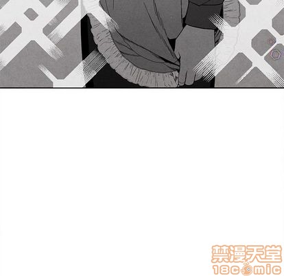 墓志铭佳句漫画,第13话5图