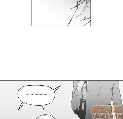 墓志铭吉他谱漫画,第46话5图