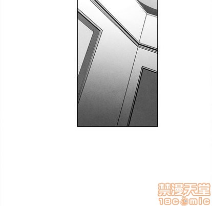 墓志铭是什么漫画,第18话5图