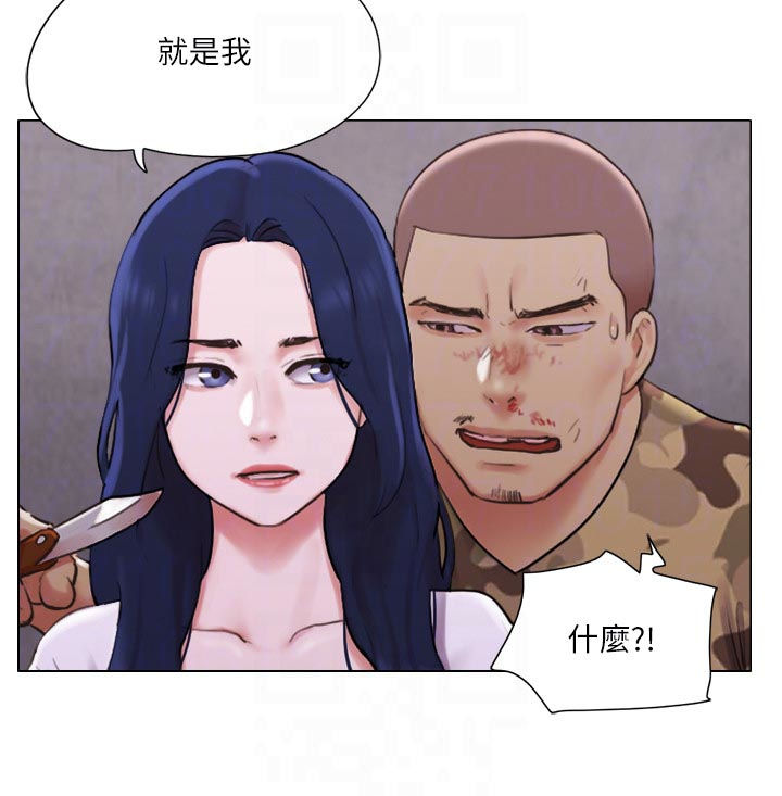公寓装修30平方漫画,第58章：住院2图