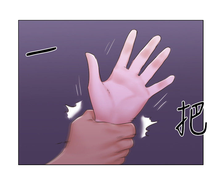 公寓设计漫画,第50章：被发现了？2图