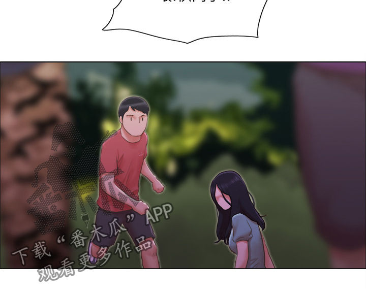 公寓隔层楼房效果图漫画,第44章：英雄救美5图