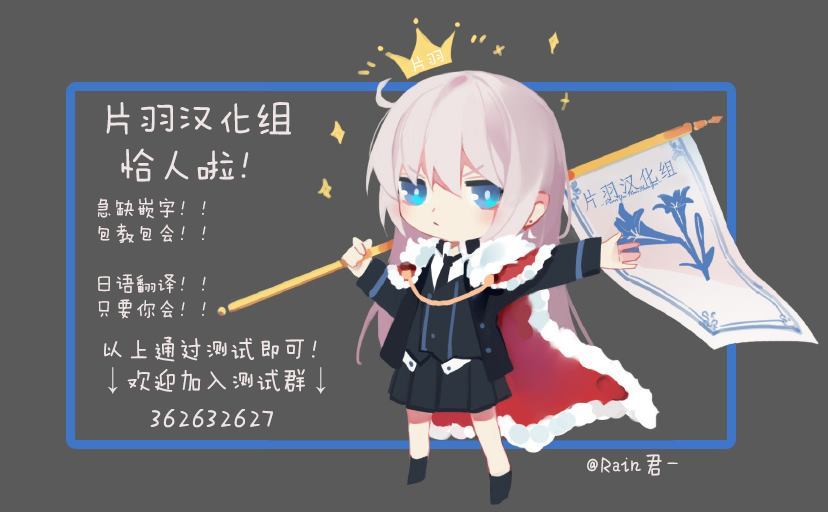 我女朋友世界第一可爱无防盗漫画,第1话5图
