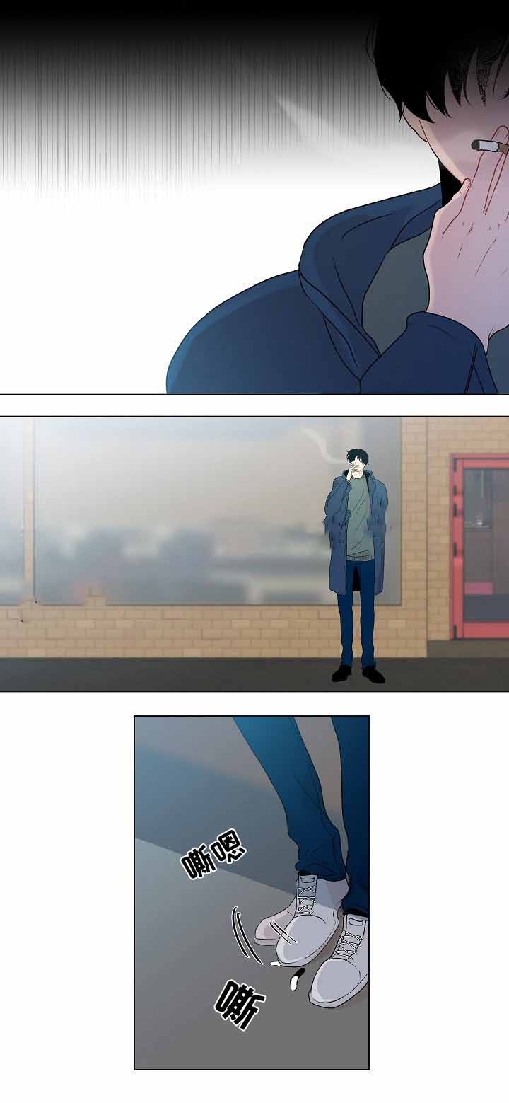 同学十年变化对比照漫画,第46话1图