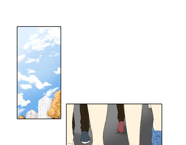 望帝春心托杜鹃的望帝指的是谁漫画,第23话 同桌哭了5图