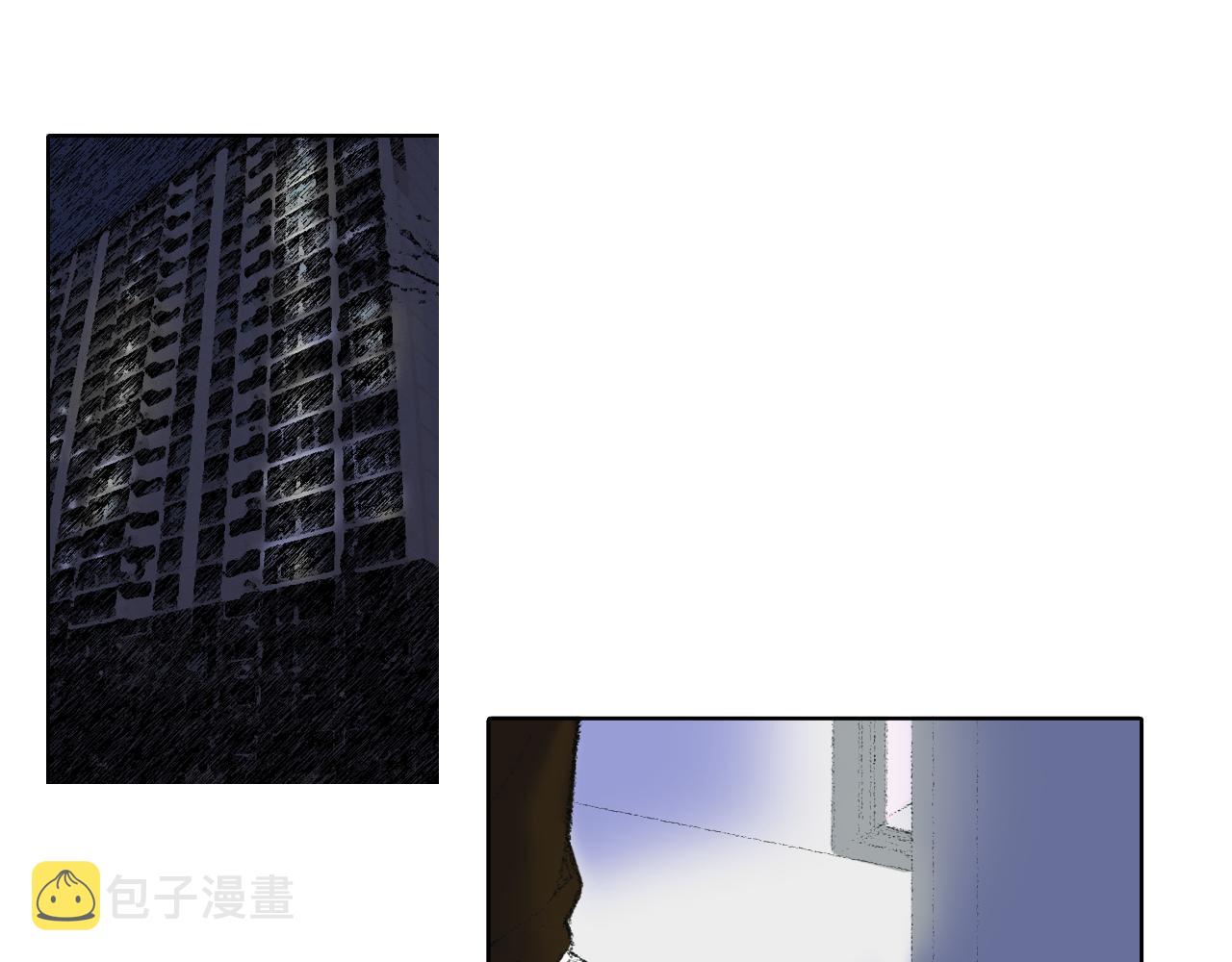 往低处跳站不稳漫画,第27话 住一起5图