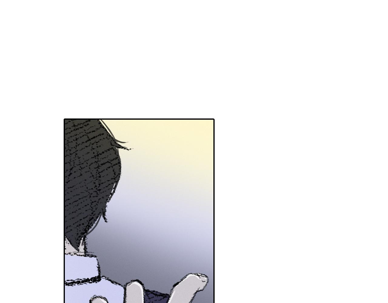 望帝春心托杜鹃的望帝指的是谁漫画,第7话 朋友5图