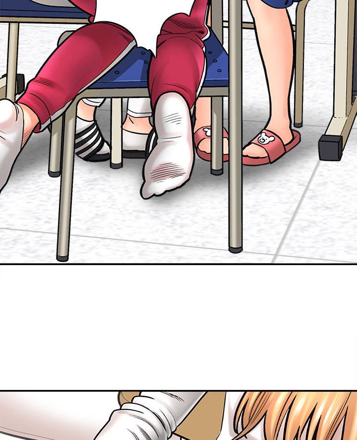 想做你私人助理是什么歌漫画,第3话4图