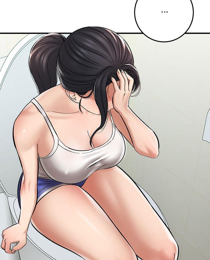 想做你的妲己漫画,第6话2图