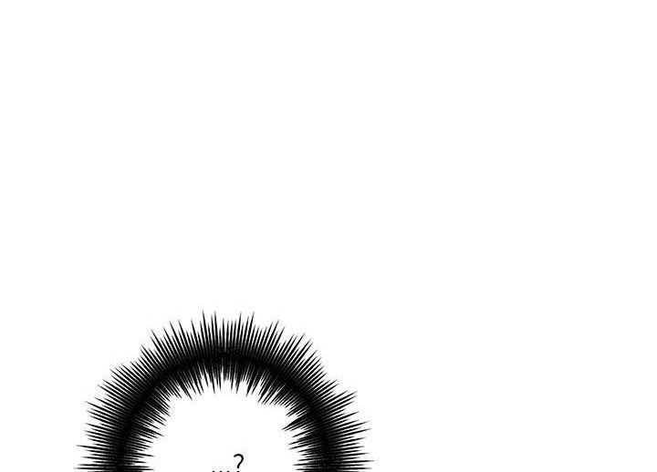 想做你的疯女孩漫画,第8话1图