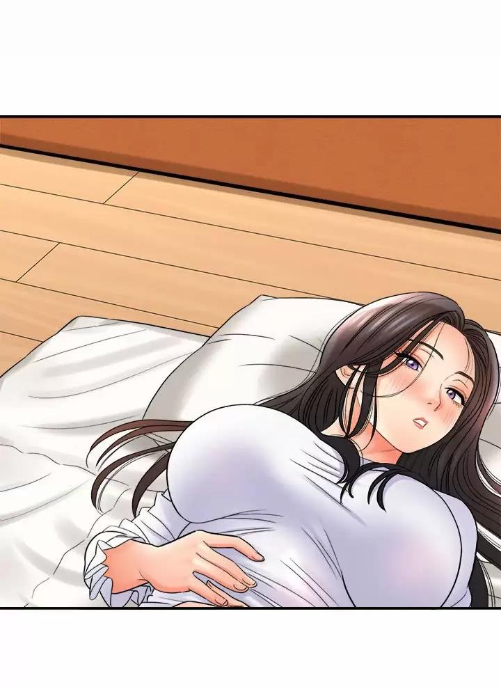 想做你的无人区玫瑰漫画,第39话4图