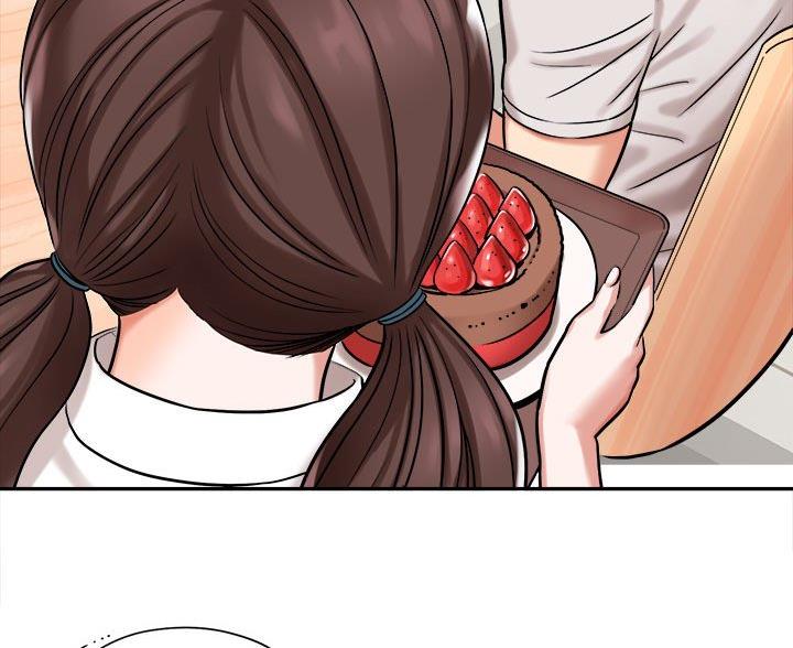 想成为你的后盾漫画,第11话3图