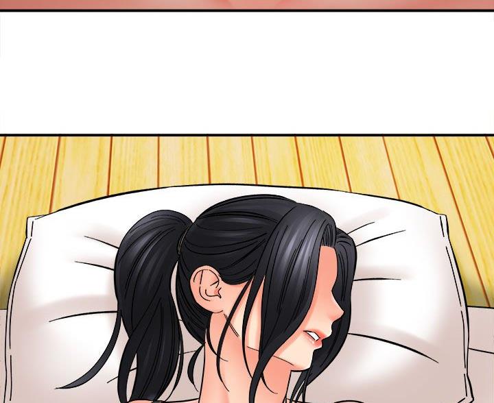 想做你的小宝贝宋小睿漫画,第16话5图
