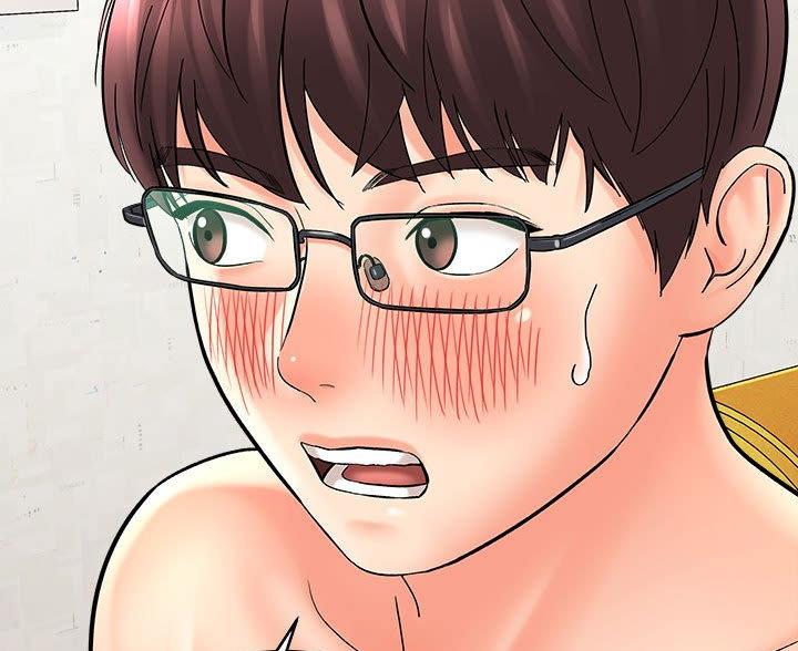 想做你的小宝贝宋小睿漫画,第17话5图