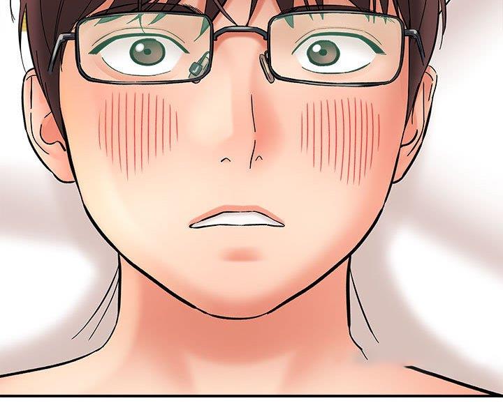 想做你的小宝贝宋小睿漫画,第18话5图