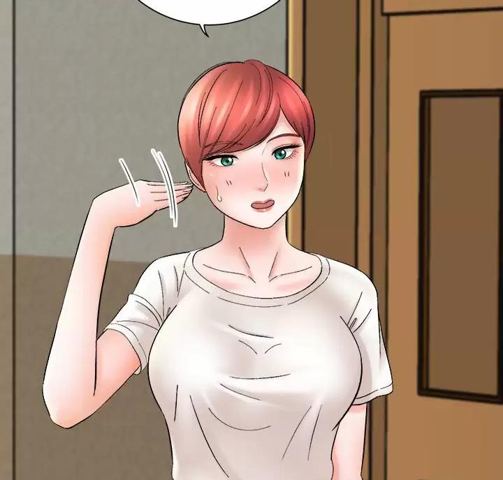 想做你的小宝贝宋小睿漫画,第31话5图