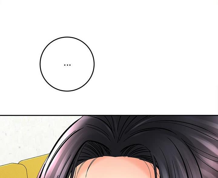 做生意想找个助手怎么办漫画,第14话5图