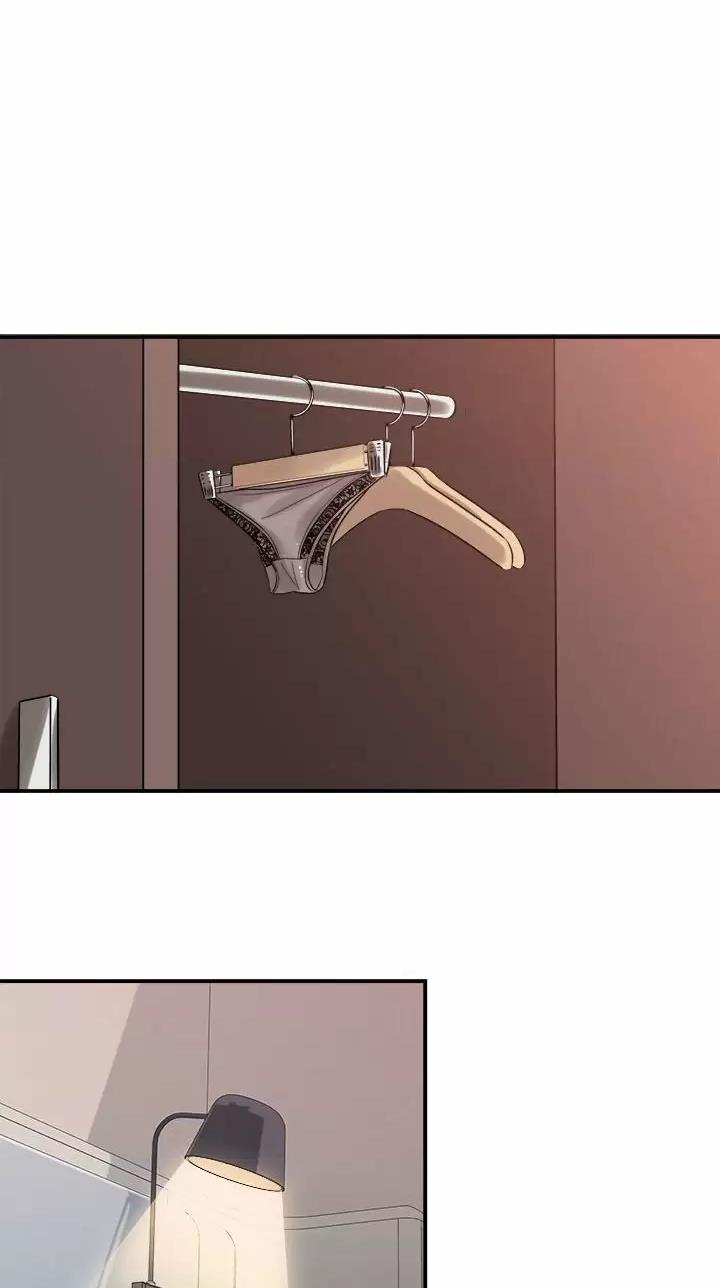 想做你的小宝贝漫画,第49话1图