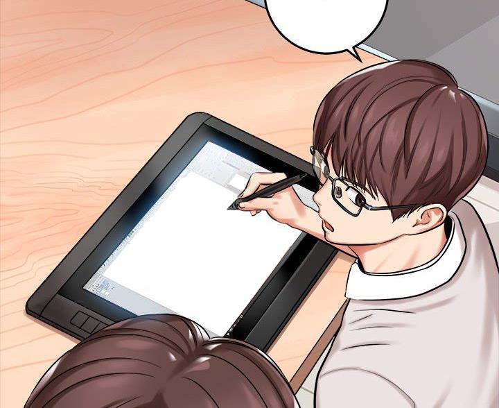 想成为你的后盾漫画,第11话2图