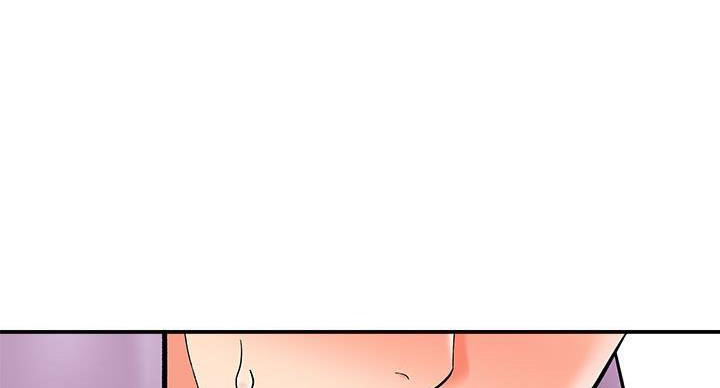 想做你的小宝贝宋小睿漫画,第16话1图
