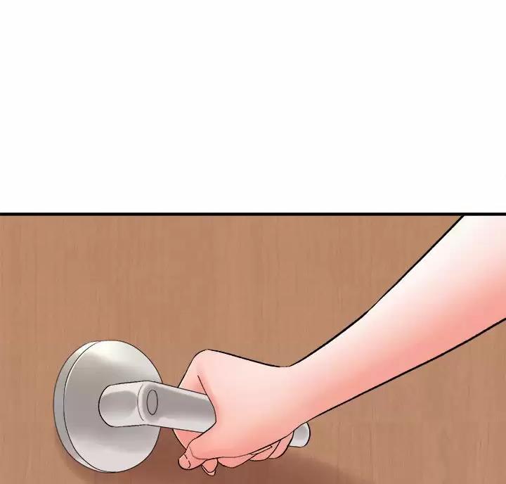 想做你的小宝贝宋小睿漫画,第31话1图