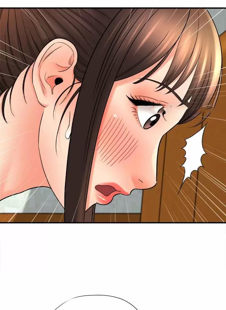 想做你的小朋友是什么意思漫画,第37话3图