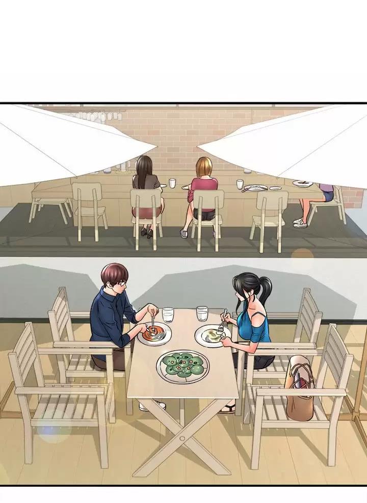 想做你的妲己祸国又殃民漫画,第42话1图