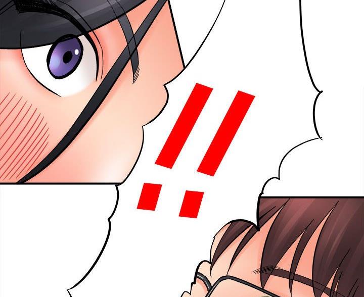想做你私人助理是什么歌漫画,第19话5图