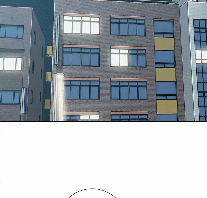 想做你的助手怎么说漫画,第34话2图